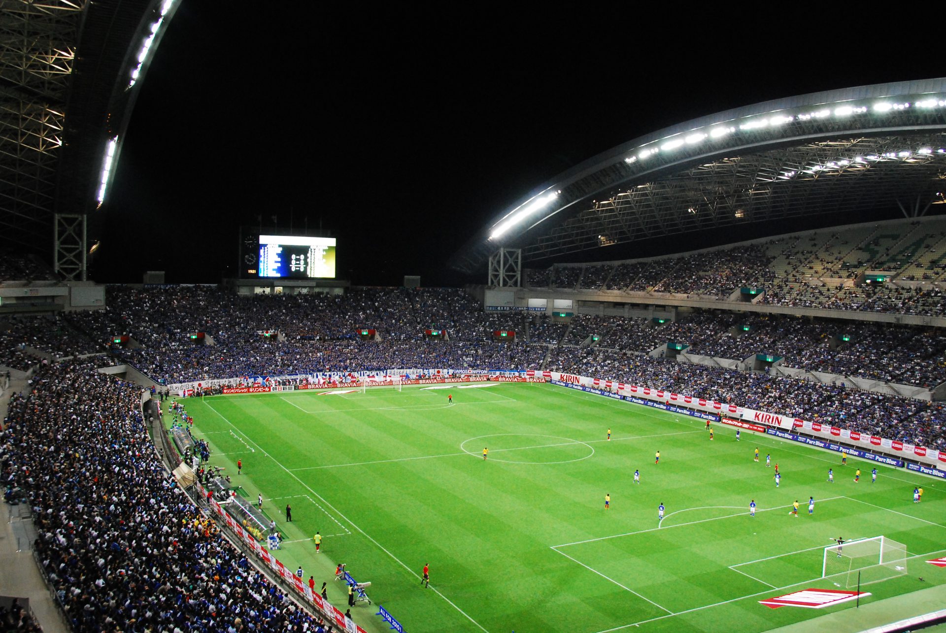 埼玉スタジアム２００２公園 埼玉みどりのポータルサイト