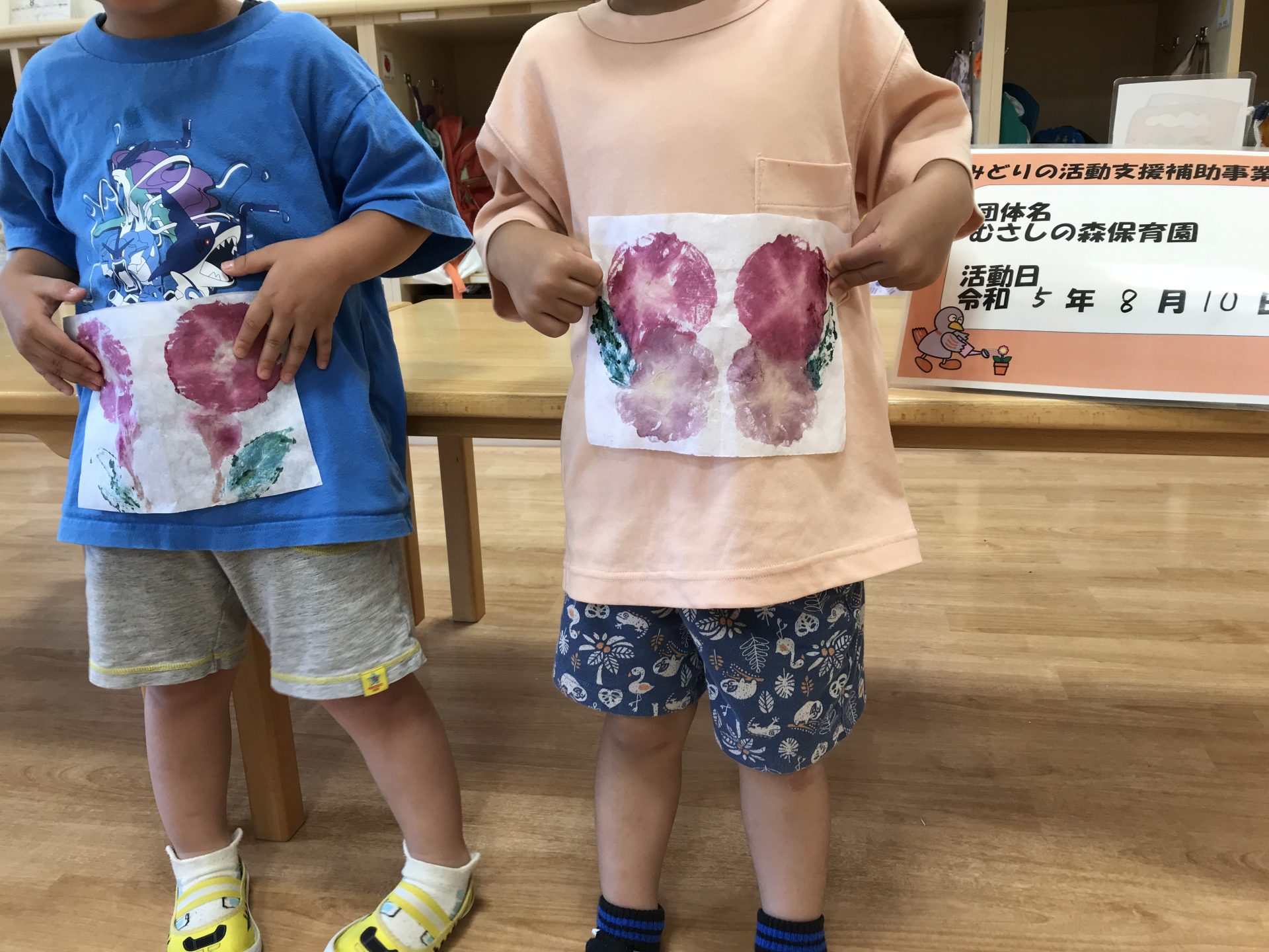 朝顔 の 色 水